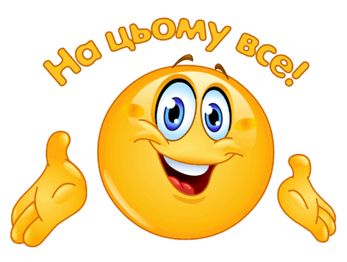 0600e2xz-613c-491x371.png