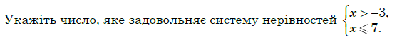 0600e2y0-6c5b-557x60.png