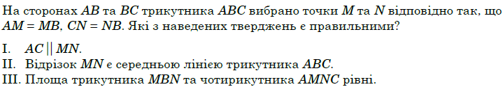 0600e2ym-87a9-719x125.png