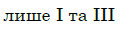 0600e2z7-0db2-122x32.png