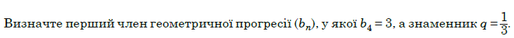 0600e30j-8c9d-724x54.png
