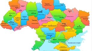 Георгафічне положення області України