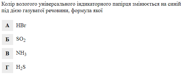 0600e339-3a0a-600x237.png
