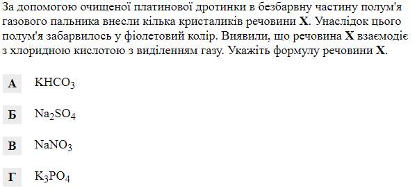 0600e33f-a341-600x271.png
