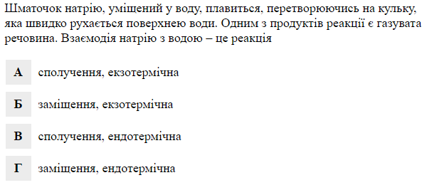 0600e33x-aff6-600x260.png