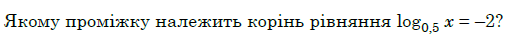 0600e37n-3b6c-513x44.png