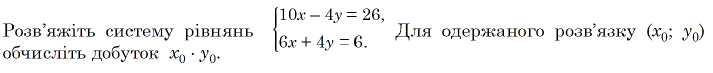 0600e39f-fa8f-713x73.png