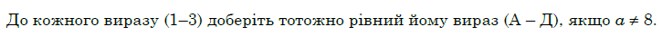 0600e3aq-35fa-725x50.png