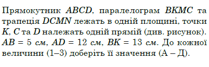 0600e3gw-8630-431x138.png