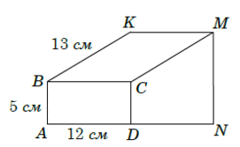 0600e3h9-4b4b-271x167.png
