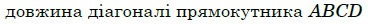 0600e3ic-1c05-368x24.png