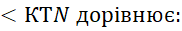 0600e3lc-77a2-182x31.png