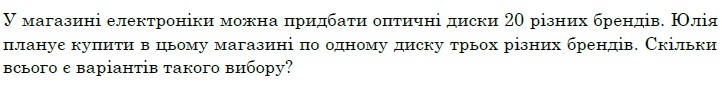 0600e3m4-5ba1-722x86.png