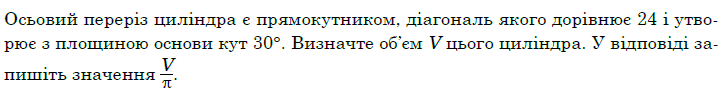 0600e3p9-e914-722x101.png