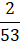 0600e3pk-5233-20x43.png