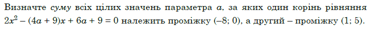 0600e3q4-7242-735x62.png