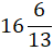0600e3yo-fce7-48x47.png