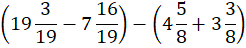 0600e44q-e75d-246x48.png