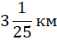 0600e49o-a09f-64x47.png