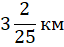 0600e49t-6b4a-64x47.png