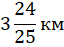 0600e49x-b79e-64x47.png