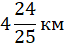 0600e4a0-8fe2-64x47.png