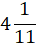 0600e4ed-4ad8-37x47.png