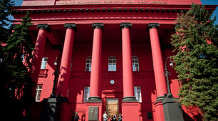 Класицизм