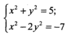 0600e4qg-901e-136x76.png