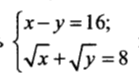 0600e4qz-29cd-139x77.png