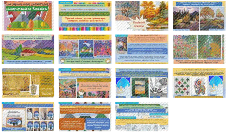 0600e4z2-5490-940x555.png