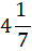 0600e5g6-4358-30x47.png
