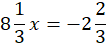 0600e5ii-599a-107x47.png