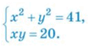 0600e5qq-007b-133x67.png