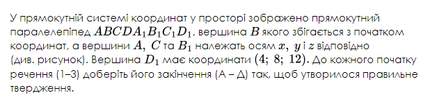 0600e6eo-c703-618x147.png