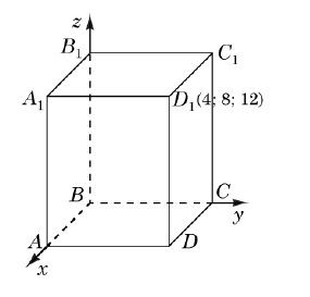 0600e6ev-3247-285x273.png