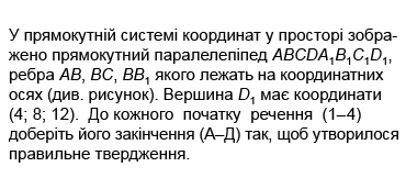 0600e6id-278b-380x172.png
