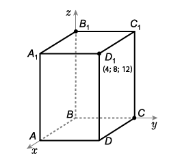 0600e6ih-7d47-285x231.png