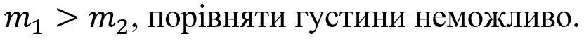0600e6u3-9aa6-831x58.png