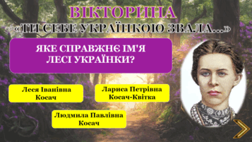 0600e6z2-ea52-343x193.png