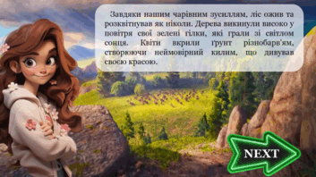 0600e6z8-7a01-347x195.png