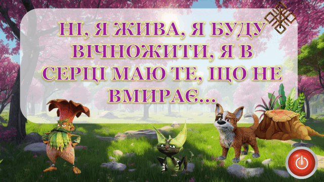 0600e6za-4697-709x399.png