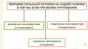 0600e731-85cc-294x164.png
