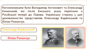 0600e736-6355-283x161.png