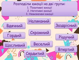 0600e73a-871a-265x199.jpg