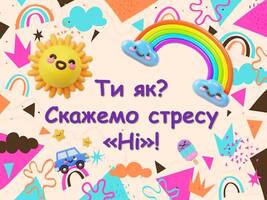 0600e73c-6808-267x200.jpg