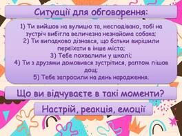 0600e73g-824c-264x198.jpg
