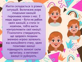 0600e73h-b67c-277x208.jpg