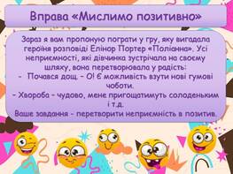 0600e73i-4c95-263x197.jpg