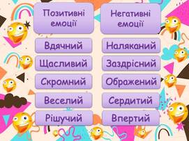 0600e73j-36db-271x203.jpg